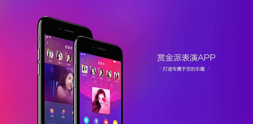 了解更多