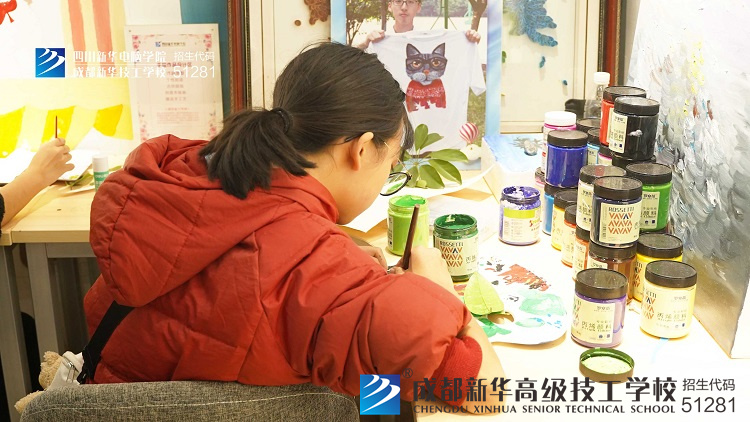 成都新華手工社團