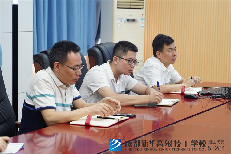 幼兒教育專題交流會議