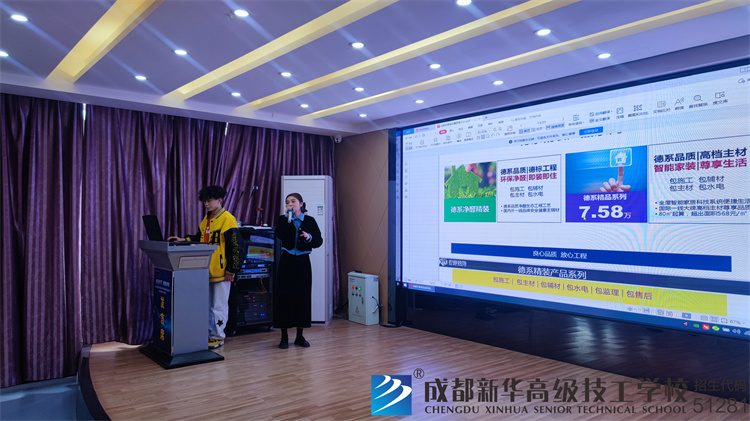 檸檬裝飾帶你了解裝飾設計行業新發展