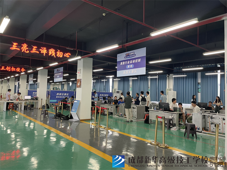 我校22級工業機器人班級參與校外比賽