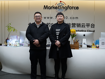 成都珍島信息技術(shù)就業(yè)回訪