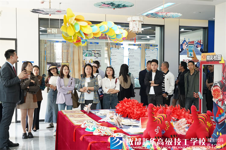 成都市新津區校企合作推進會暨校園招聘會