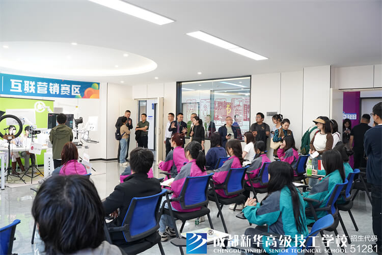 成都市新津區校企合作推進會暨校園招聘會