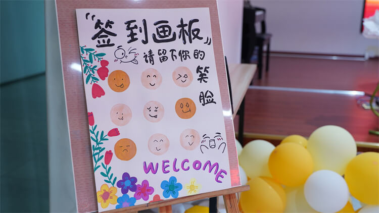 "遇見(jiàn)更好的自己"鋼琴音樂(lè)會(huì)