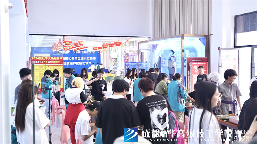 端午節包粽子活動
