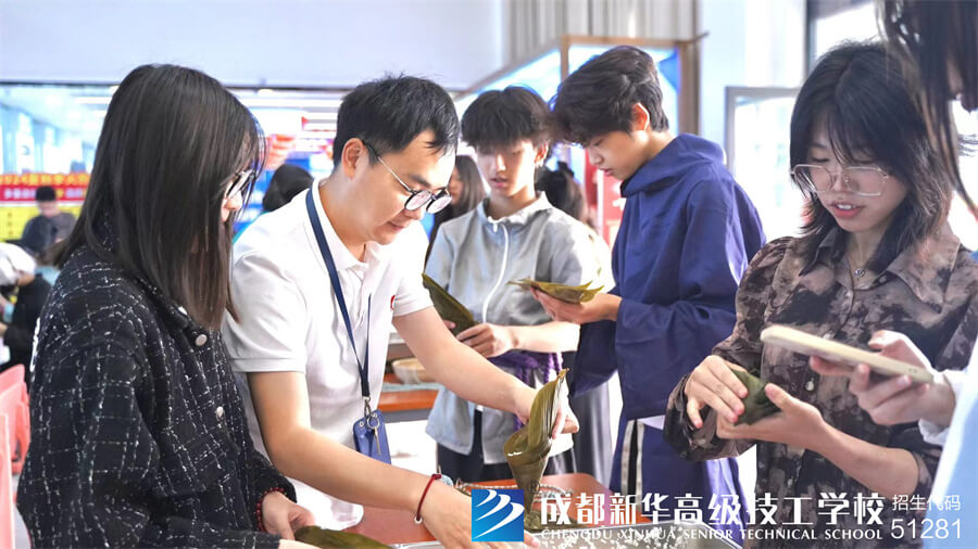 端午節包粽子活動
