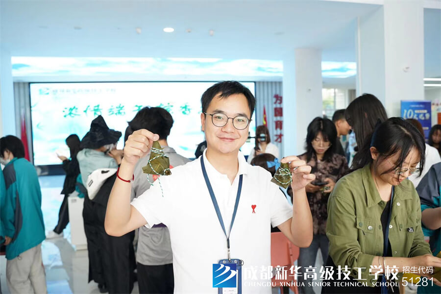 端午節包粽子活動