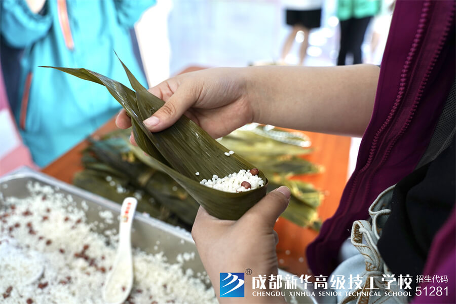 端午節包粽子活動