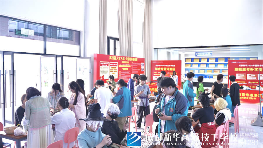 端午節包粽子活動