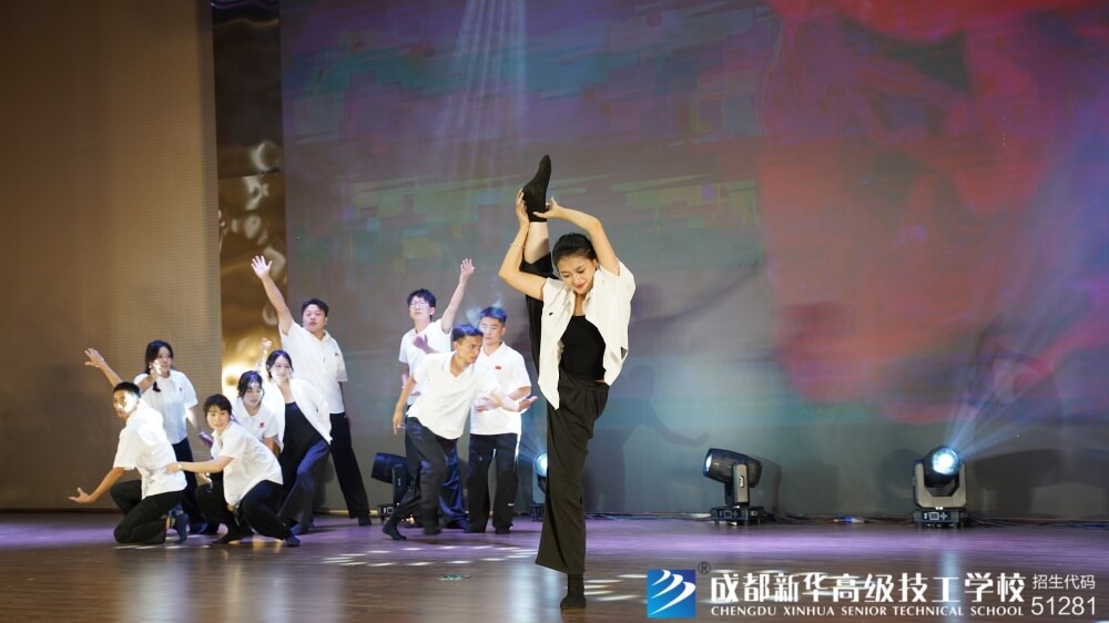 2024年“慶國慶·迎新生”文藝匯演暨表彰大會
