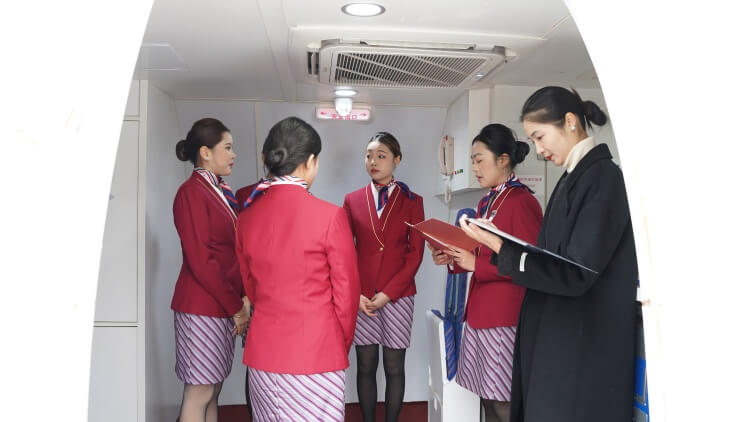 "藍天杯"航空服務技能大賽