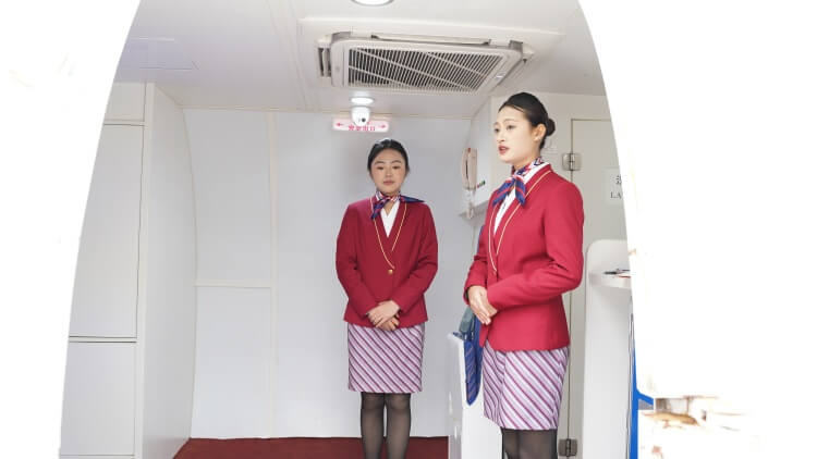 "藍天杯"航空服務技能大賽