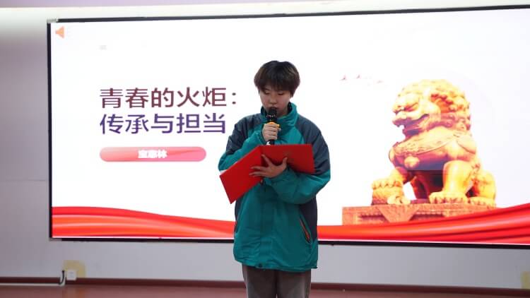 "攜夢想，贏未來"職業(yè)規(guī)劃演講比賽