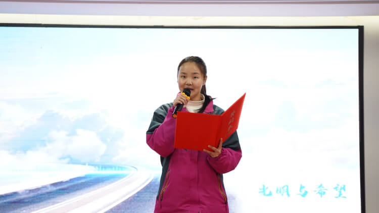 "攜夢想，贏未來"職業(yè)規(guī)劃演講比賽
